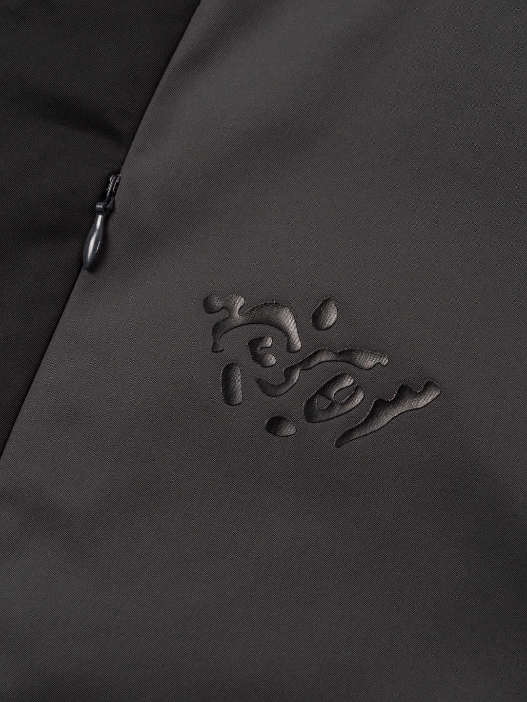 Vesper Rain Jacket