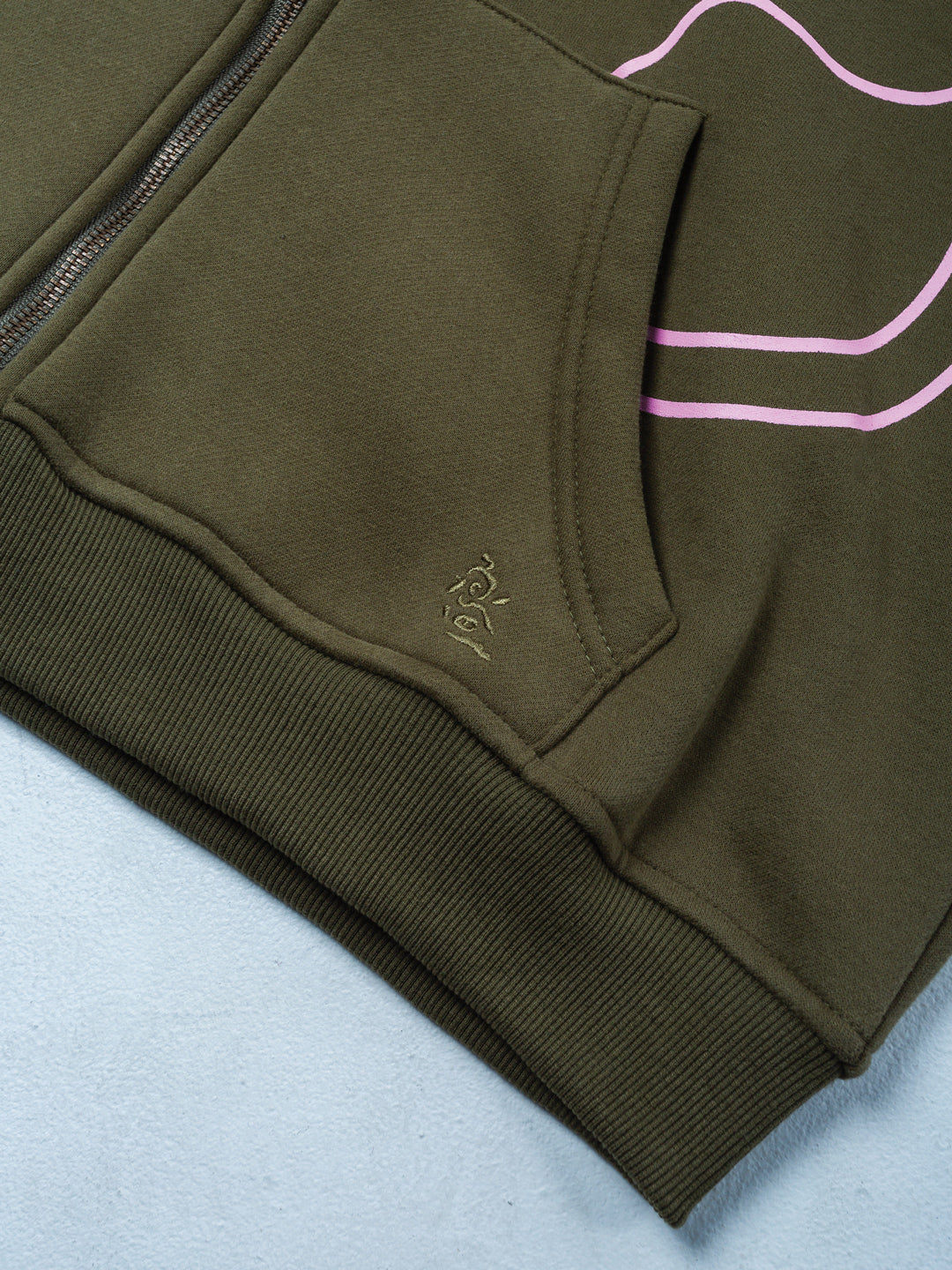 ‘Byundai’ Zip Thru Hood