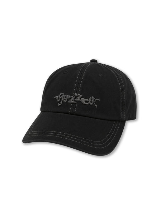 'Felix' Cap
