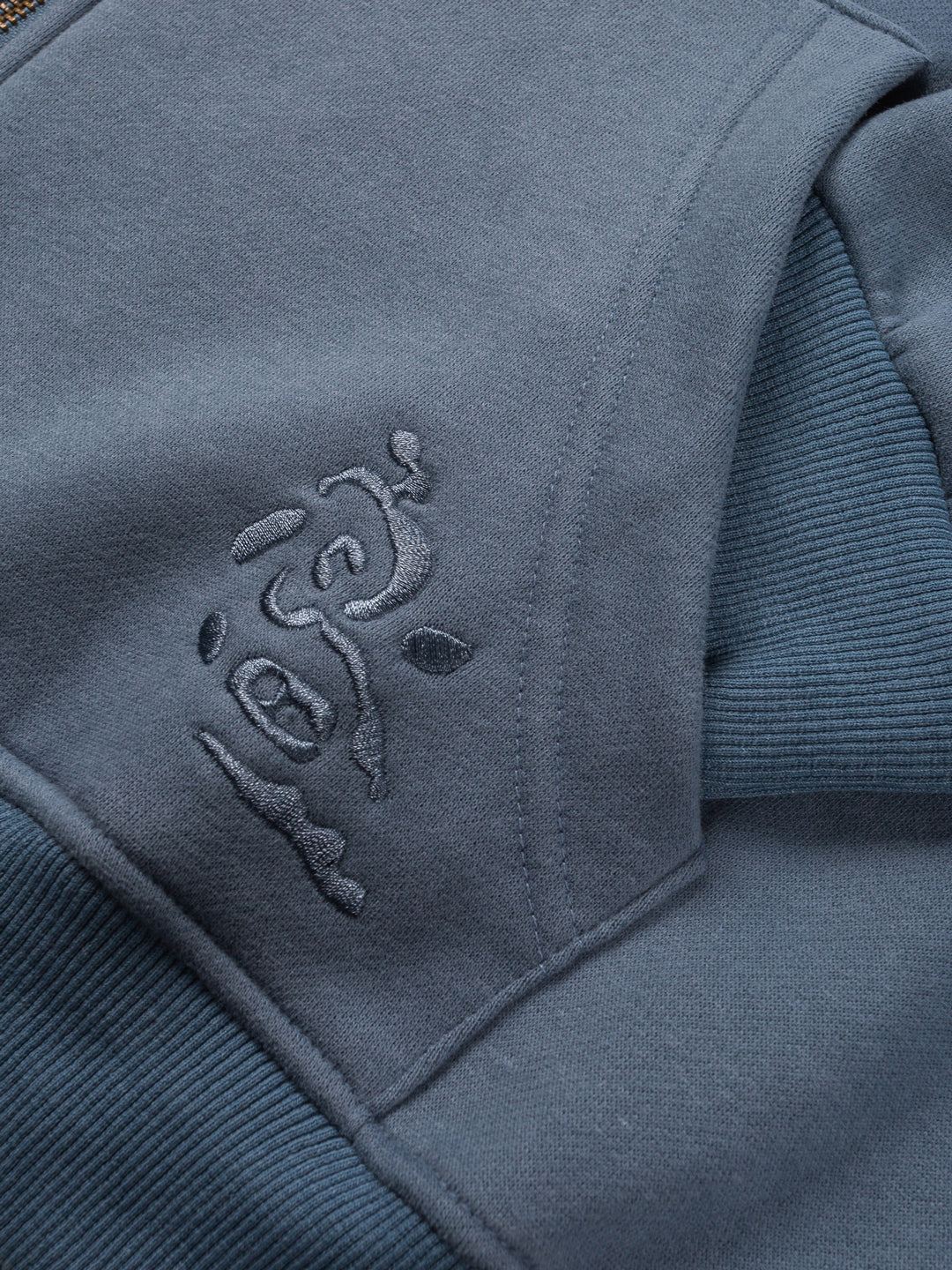 ‘Byundai’ Zip Thru Hood